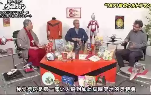 奥体曼阵容(曼联用的什么阵型)插图6
