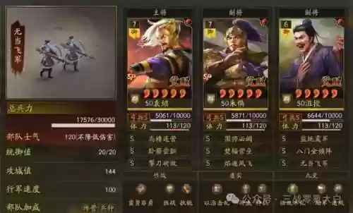 大白阵容搭配(宽大白t恤怎么搭配)插图19