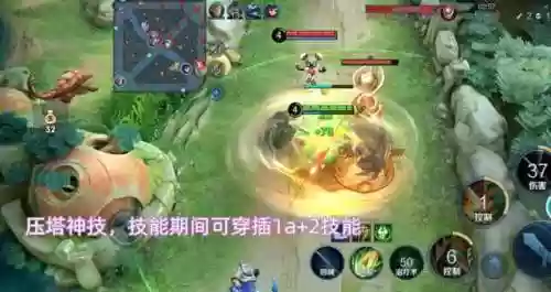 王者荣耀什么阵容才玩刘禅(王者荣耀刘禅连招)插图3