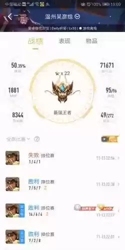 破败狼狗阵容(五杀奥拉夫主c阵容搭配图)插图4 破败狼狗阵容(五杀奥拉夫主c阵容搭配图)插图4
