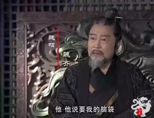 三国杀仁治平原自走棋阵容(三国杀自走棋规则详解)插图7