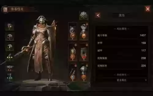 暗黑不朽转职后悔了(暗黑不朽新手入门必看)