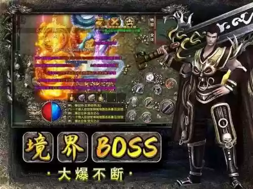 神兽领域阵容(神兽领域官方正版下载)插图1