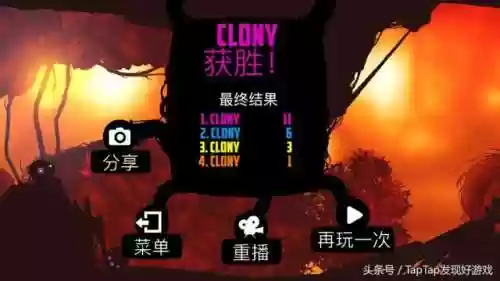 双人同屏游戏合集(双人游戏一人一半屏幕手机)插图55