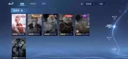 王者荣耀姬小满泳装怎么出(新英雄姬小满的教学内容)插图4