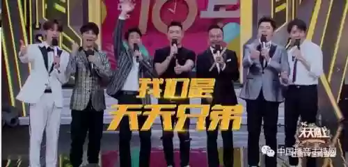 轩辕剑之天之痕配音演员表(天之痕轩辕剑主题曲)插图17