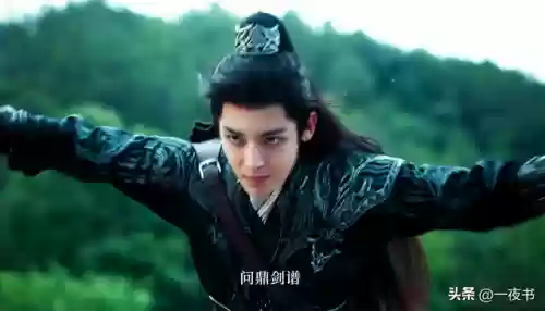深渊玄境第五层阵容(混沌深渊阵容搭配推荐)插图25