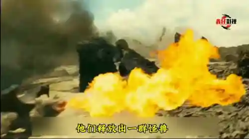 诸神之战 诸神之怒(诸神之战三部曲是哪三部)插图2