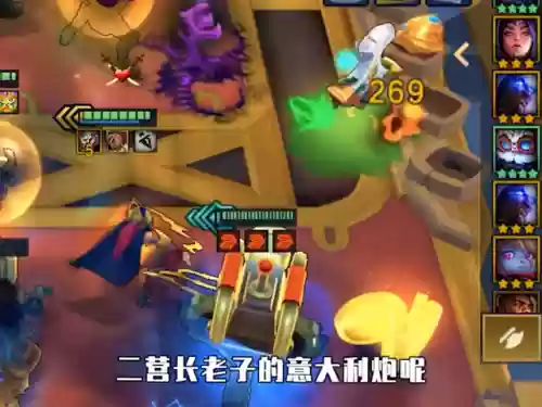 鳄鱼下棋阵容(阴阳师离鲸鲸阵容)插图5 鳄鱼下棋阵容(阴阳师离鲸鲸阵容)插图5