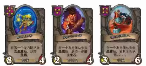 切割猪牙阵容(王者五排阵容)插图2
