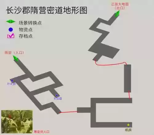 轩辕剑之天之痕合成表(天之痕终极装备合成)插图25