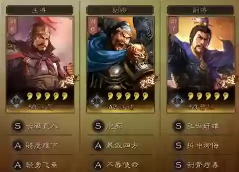 典韦配什么辅助阵容最好(典韦怎么玩最强)插图4