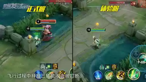 张大仙韩信后羿阵容(张大仙玩什么英雄最厉害)插图11 张大仙韩信后羿阵容(张大仙玩什么英雄最厉害)插图11