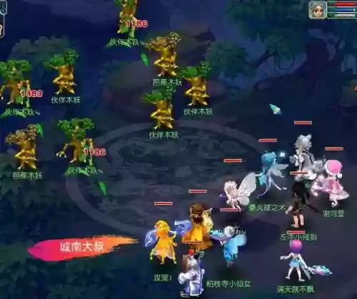 世界梦幻阵容(东方幻梦回录最佳阵容)插图3