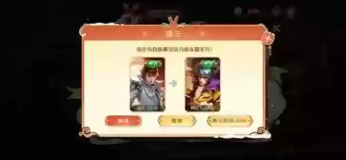 街霸韩信 凤凰李白阵容(韩信的街头霸王值得买吗)插图5