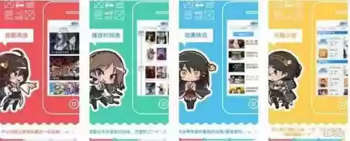 类似御宅伴侣(和御宅伴侣类似的游戏)插图17 类似御宅伴侣(和御宅伴侣类似的游戏)插图17