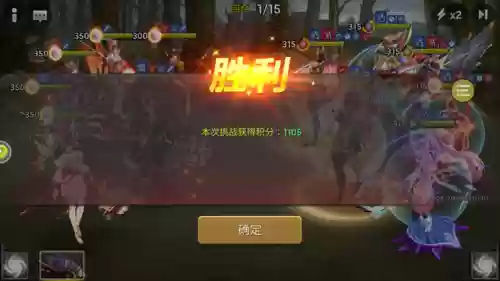 试炼过关阵容(幻境试炼阵容搭配攻略)插图2