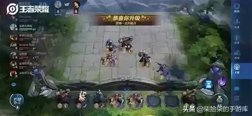 钻石局王者自走棋阵容(王者模拟战王者段位阵容)插图8