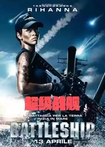 超级战舰普通话版本(电影超级战舰DVD国语配音)插图9 超级战舰普通话版本(电影超级战舰DVD国语配音)插图9