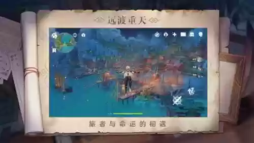 妮露 阵容(妮露绽放队平民配队)插图2