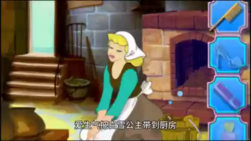 精灵姐姐手游推荐阵容(精灵宝贝平民最强阵容)插图2