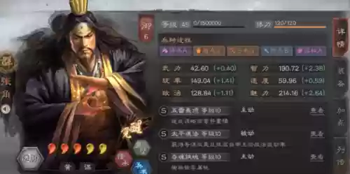 貂蝉喜欢阵容(貂蝉搭配什么英雄)插图4
