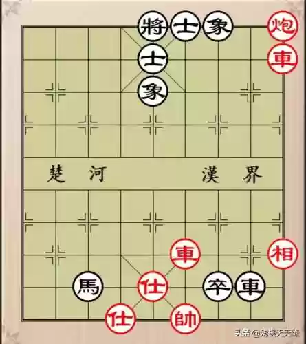 国服第一残局对弈阵容(三国杀自走棋最强阵容)插图6