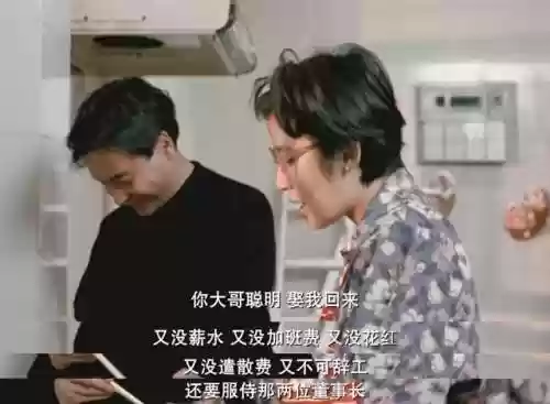 重温神仙阵容(神仙道T0阵容)插图5 重温神仙阵容(神仙道T0阵容)插图5