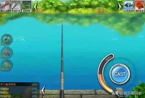 看漂钓鱼游戏(钓鱼看漂下载免费)插图7