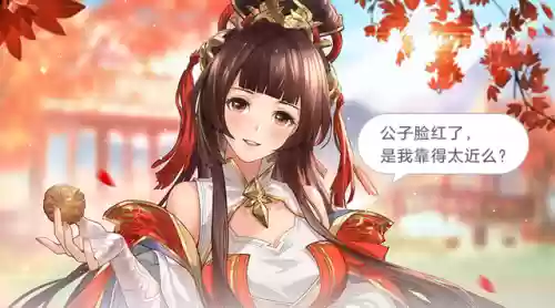 幻想三国志2阵容搭配(多多自走棋阵容搭配)插图2