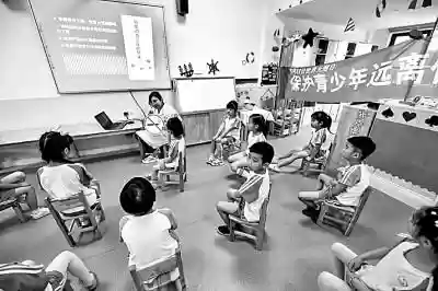 百分网游戏盒子2021(百分网老版本本不用登录)插图1