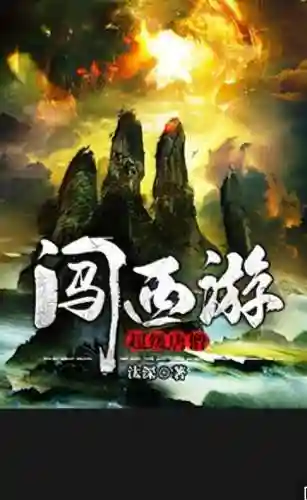 仙决最强阵容(诛仙手游青云最强6阵灵)