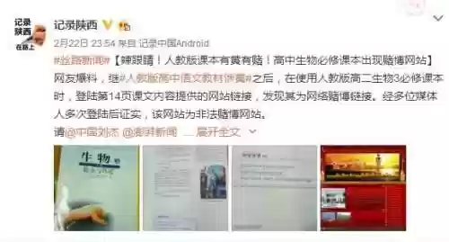 斗地主游戏网页版(欢乐斗地主腾讯下载安装)插图1
