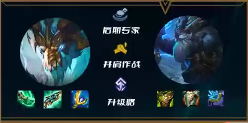 克九五熬兴的阵容(甘太程最稳的一套阵容)
