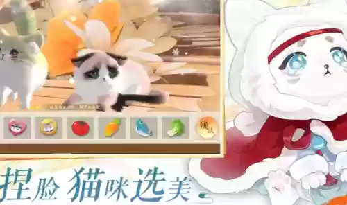 忘川风华录攻略(忘川风华录手游官网)插图1