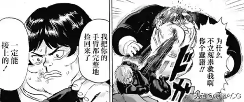 觉醒背心阵容(拳魂觉醒最强阵容搭配)