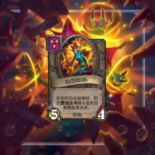 野猪王者阵容(王者荣耀猪队友)插图2
