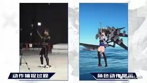 苍蓝誓约单机版(苍蓝誓约国际服下载)插图2