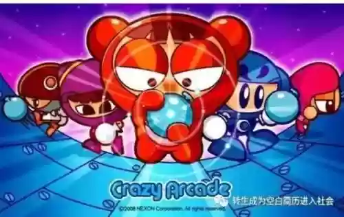 泡泡堂卡丁车小游戏(泡泡堂游戏音乐)插图2