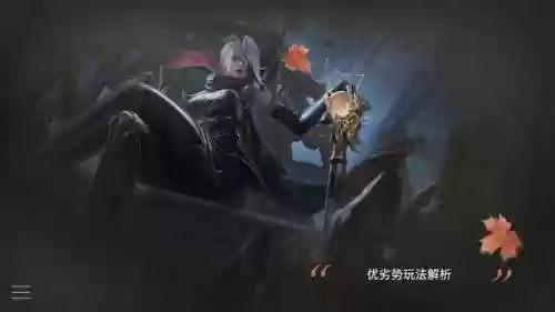 王者荣耀无解速推阵容出装(王者荣耀全英雄最强出装)插图12