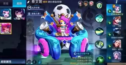 边境突围阵容(边境突围双人模式用什么英雄厉害)插图1