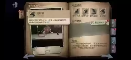 野人奇葩阵容(王者恶心的二人奇葩阵容)