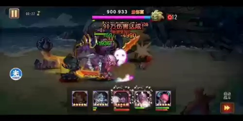 什么阵容能克娜迦(迦罗的克星是谁)插图1