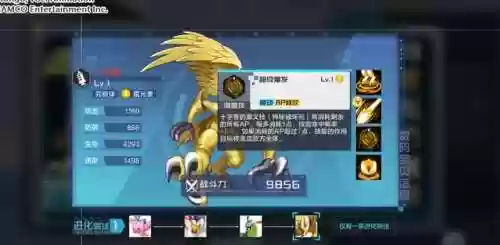 阵容的特征(王者荣耀如何判断阵容)插图10