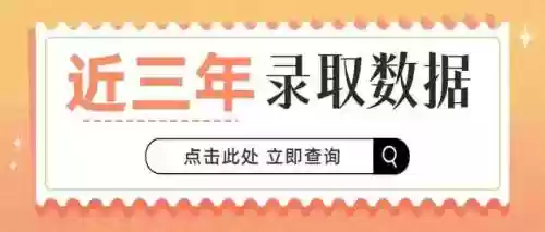 最强阵容北京电力(华北电力最强专业)插图3