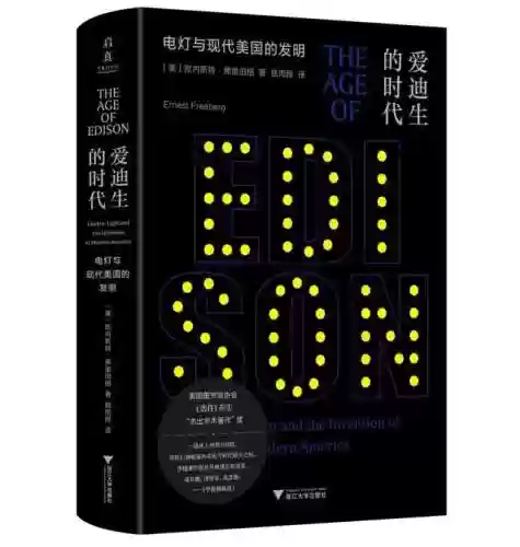 洛克王国卡瓦重技能搭配(洛克王国卡洛儿在哪捕捉)插图11