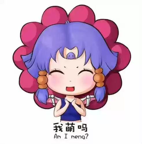 梦幻古龙稀有宝宝(梦幻西游变异宠价目表)插图6
