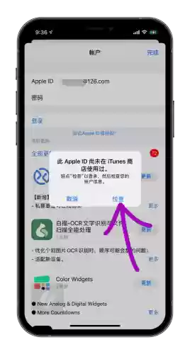 英雄联盟手游网页版(lol手游国际服下载官网)插图4