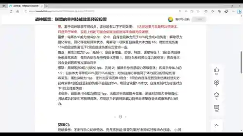 赛尔号单机游戏(赛尔号单机版无限购买版)