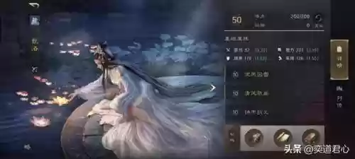 三国杀手游推荐袁绍阵容(袁绍和张角组合推荐)插图5